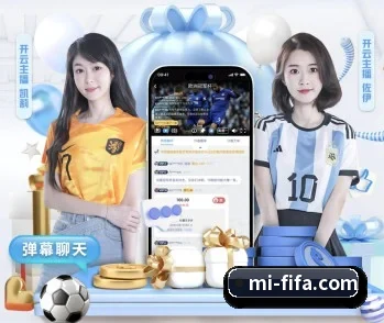 足球篮球电竞赛程一站查看